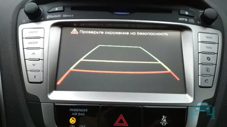 Не працює камера заднього виду Hyundai IX35: причини та варіанти вирішення Не работает камера заднего вида Hyundai IX35